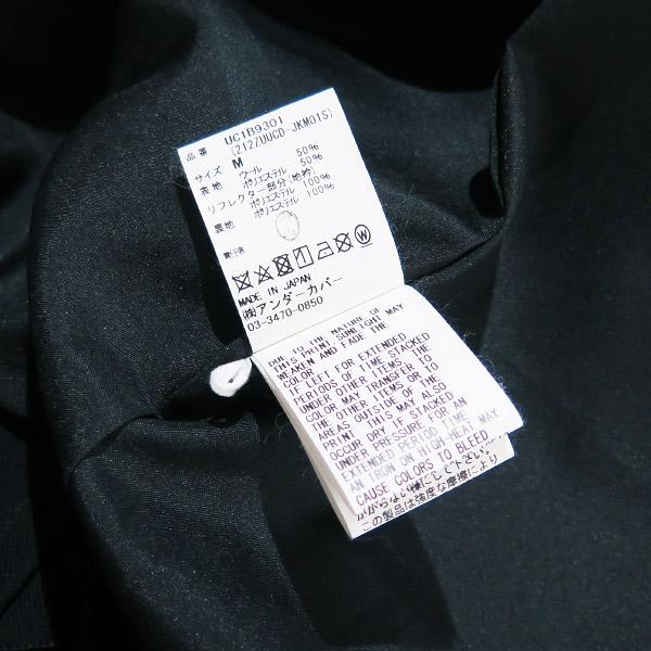 UNDERCOVER アンダーカバー x WTAPS ダブルタップス 22AW W/Pe UNDERCOVER アンダーカバー x WTAPS ダブルタップス 22AW W/Pe
