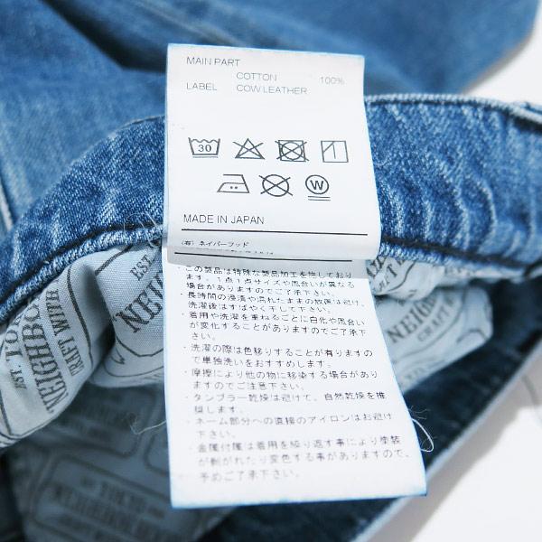 NEIGHBORHOOD ネイバーフッド 23SS BAGGYSILHOUETTE DENIM PANTS NEIGHBORHOOD ネイバーフッド 23SS BAGGYSILHOUETTE DENIM PANTS