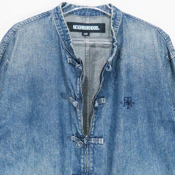 NEIGHBORHOOD ネイバーフッド 23AW WASHED DENIM KF JACKET NEIGHBORHOOD ネイバーフッド 23AW WASHED DENIM KF JACKET
