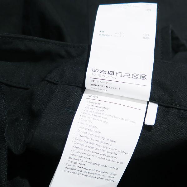 パンツ WTAPS TRDT2301TROUSERS POLY TWILL DOT WTAPS ダブルタップス 23SS MILT2301/TROUSERS/COTTON.RIPSTOP