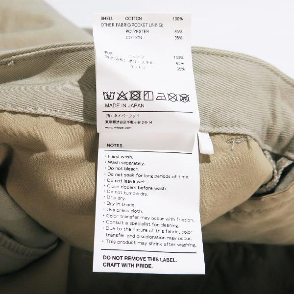 WTAPS UNION 01 TROUSERS ベージュ S 中古 2025年最新】wtaps union trousersの人気アイテム - メルカリ