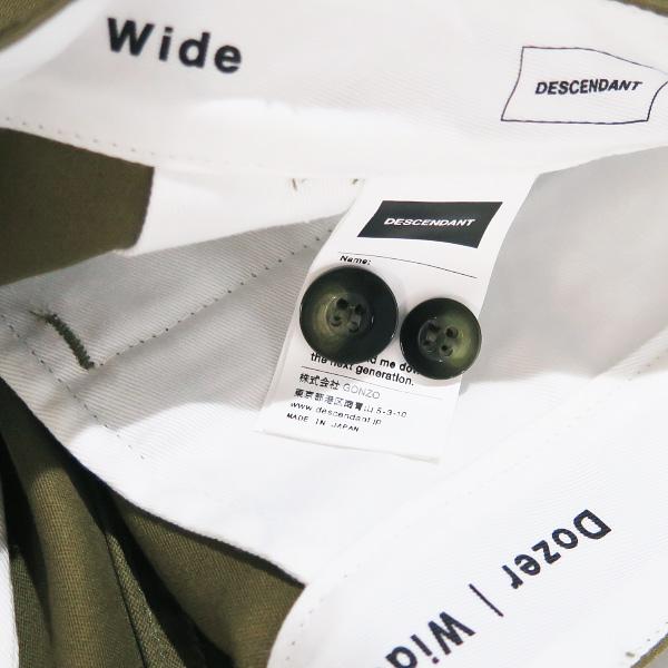 DESCENDANT ディセンダント 22AW DOZER SATIN TROUSERS 222BRDS DESCENDANT ディセンダント 22AW DOZER SATIN TROUSERS 222BRDS