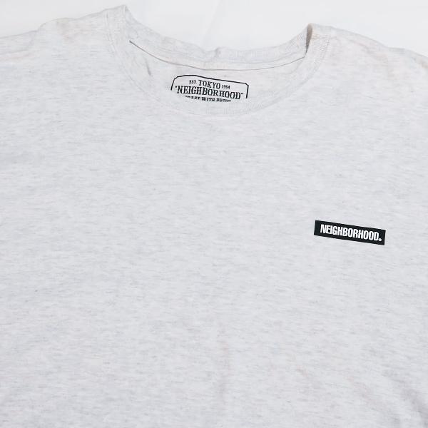 neighborhood ロンT 076Hb9AGGFtnkKPnVwB8ucjazwESVR