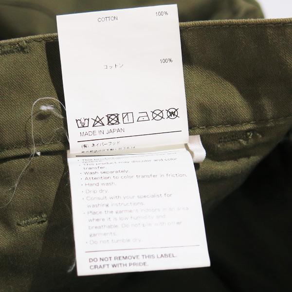 WTAPS（ダブルタップス） 20SS JUNGLE STOCK 01/TROUSERS.COTTON.SATIN