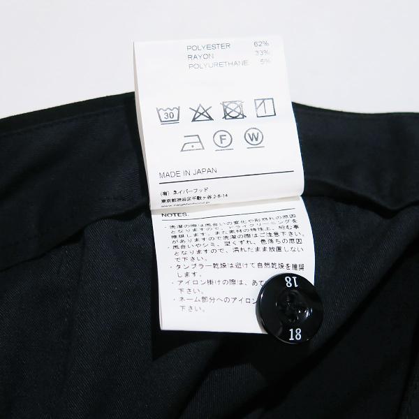 NEIGHBORHOOD ネイバーフッド 21SS TUCK/ER-PT 211AQNH-PTM02 タック パンツ ブラック ボトムス｜nanainternational｜07