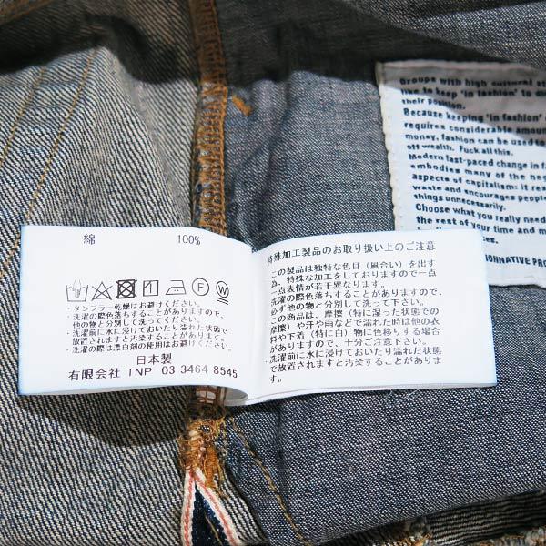 nonnative NONNATIVE ノンネイティブ パンツ DWELLER 5P JEANS