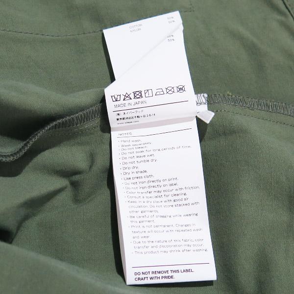 WTAPS ダブルタップス 23SS JUNGLE 02/LS/NYCO.RIPSTOP 231WVDT WTAPS ダブルタップス 23SS JUNGLE 02/LS/NYCO.RIPSTOP 231WVDT