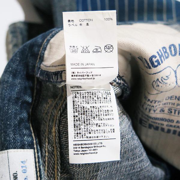 NEIGHBORHOOD ネイバーフッド 14AW MINER.SAVAGE.NARROW/14OZ-PT NEIGHBORHOOD ネイバーフッド 14AW MINER.SAVAGE.NARROW/14OZ-PT