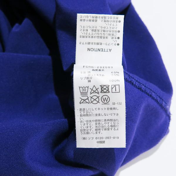 F.C.Real Bristol エフシーレアルブリストル 23AW STAR BIG LOGO F.C.Real Bristol エフシーレアルブリストル 23AW STAR BIG LOGO