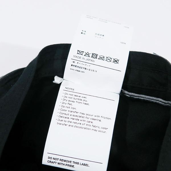 WTAPS ダブルタップス 23AW BUCKET 03/HAT/SYNTHETIC 232HCDT WTAPS ダブルタップス 23AW BUCKET 03/HAT/SYNTHETIC 232HCDT