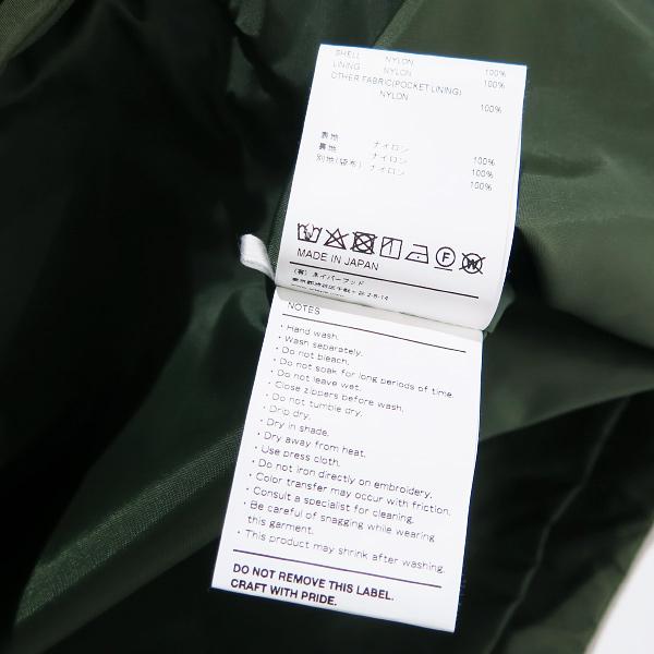 WTAPS（ダブルタップス） 21SS SHERPA/JACKET/NYLON.TAFFETA 211BRDT