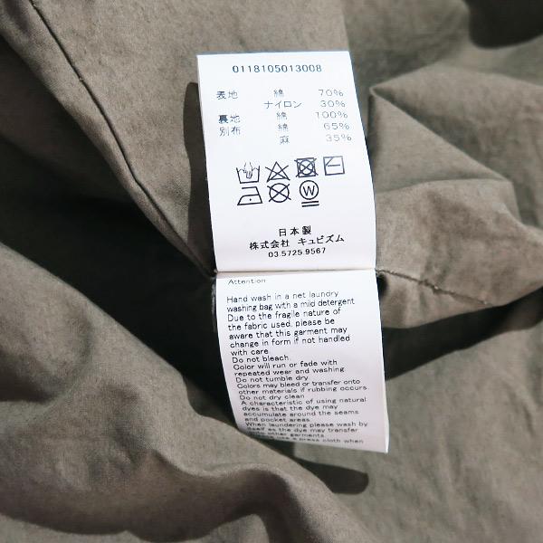 visvim VISVIM ビズビム 18SS SIX-FIVE FISHTAIL PARKA visvim VISVIM ビズビム 18SS SIX-FIVE FISHTAIL PARKA