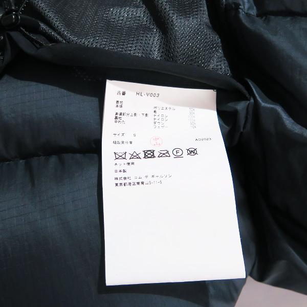 コムデギャルソン　ミラレーン ダウンベスト 楽天市場】U□ユニクロ/UNIQLO ストレッチダウンベスト