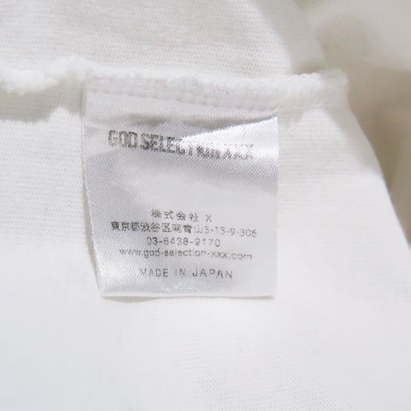 F.C.Real Bristol GOD SELECTION XXX ゴッド セレクション
