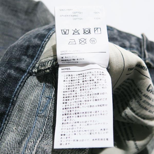 NEIGHBORHOOD ネイバーフッド 19AW CLAW MOD SAVAGE.DP MID/14OZ NEIGHBORHOOD ネイバーフッド 19AW CLAW MOD SAVAGE.DP MID/14OZ