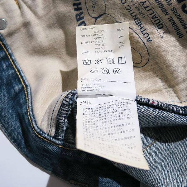 NEIGHBORHOOD ネイバーフッド 18SS METAL SAVAGE 2.NARROW/14OZ