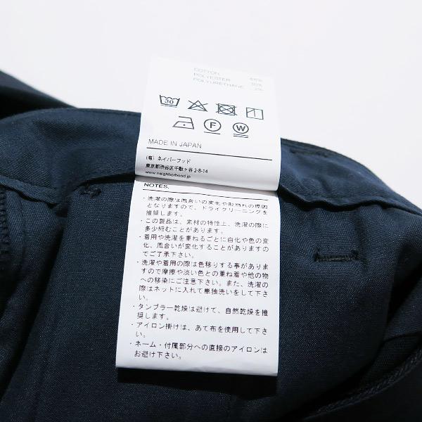 NEIGHBORHOOD ネイバーフッド 23AW ANKLE PANTS 232SPNH-PTM03 NEIGHBORHOOD ネイバーフッド 23AW ANKLE PANTS 232SPNH-PTM03