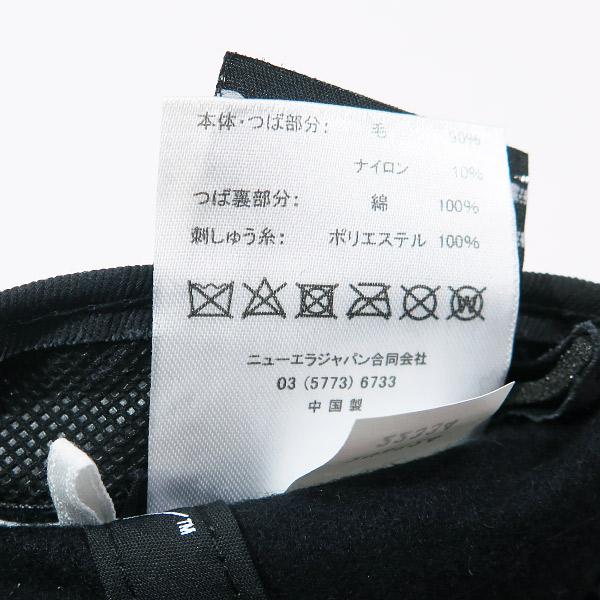 WTAPS ダブルタップス 22AW 9TWENTY/CAP/WONY.FLANNEL.NEWERAR WTAPS ダブルタップス 22AW 9TWENTY/CAP/WONY.FLANNEL.NEWERAR