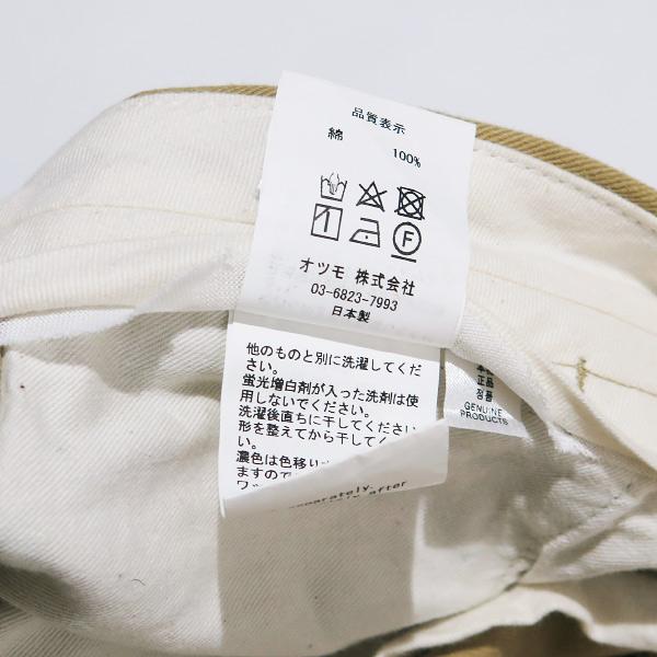 HUMAN MADE ヒューマンメイド MILITARY CHINO PANTS ミリタリー チノ  