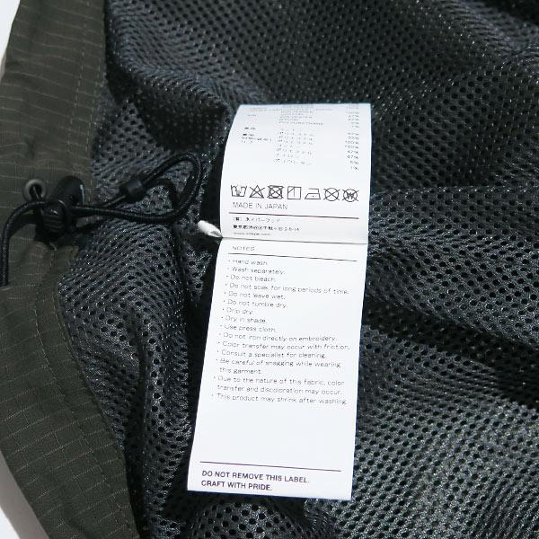 WTAPS ダブルタップス 22AW SMOCK 01/JACKET/CTPL.RIPSTOP.WTVUA WTAPS ダブルタップス 22AW SMOCK 01/JACKET/CTPL.RIPSTOP.WTVUA