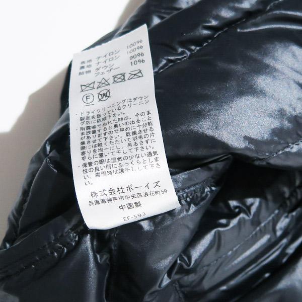 Danton（ダントン） INNER DOWN JACKET 19A-KW-001 JD-8751 インナー