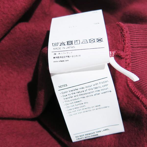 WTAPS ダブルタップス 23AW WIDE NECK 01/SWEATER/COTTON WTAPS ダブルタップス 23AW WIDE NECK 01/SWEATER/COTTON