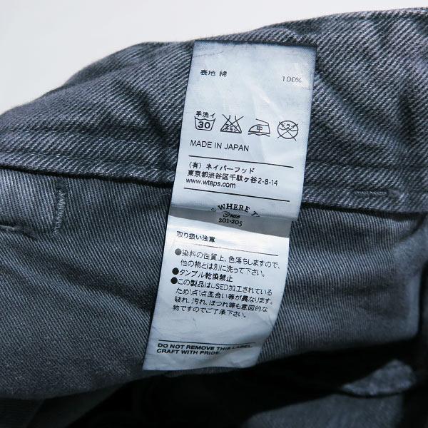 WTAPS ダブルタップス 15AW BLUES.SKINNY.COLORWAY.TRASH