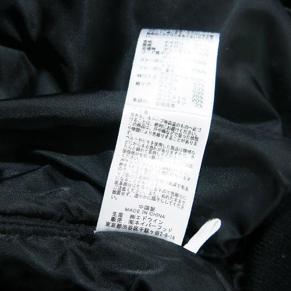 WTAPS ダブルタップス 23AW N-2B CORE SPEC/JACKET/NYLON.TWILL WTAPS ダブルタップス 23AW N-2B CORE SPEC/JACKET/NYLON.TWILL