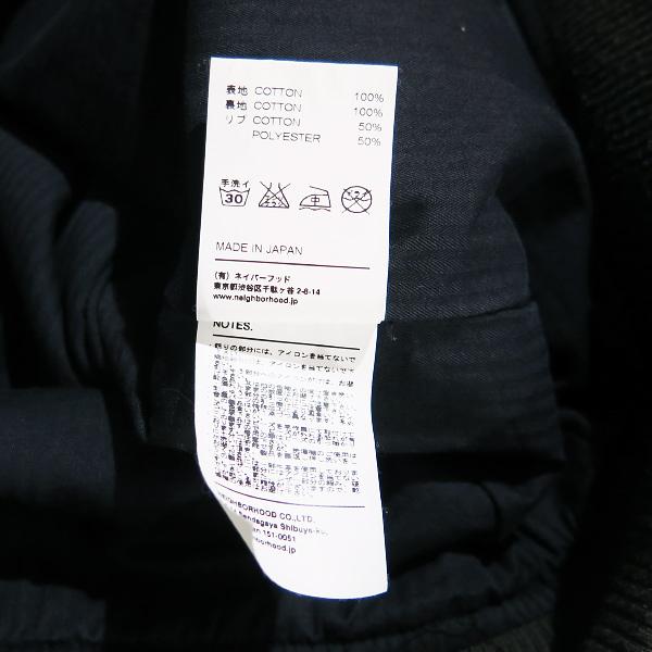 NEIGHBORHOOD ネイバーフッド 12SS VARSITY/C-JKT 121BRNH-JKM02