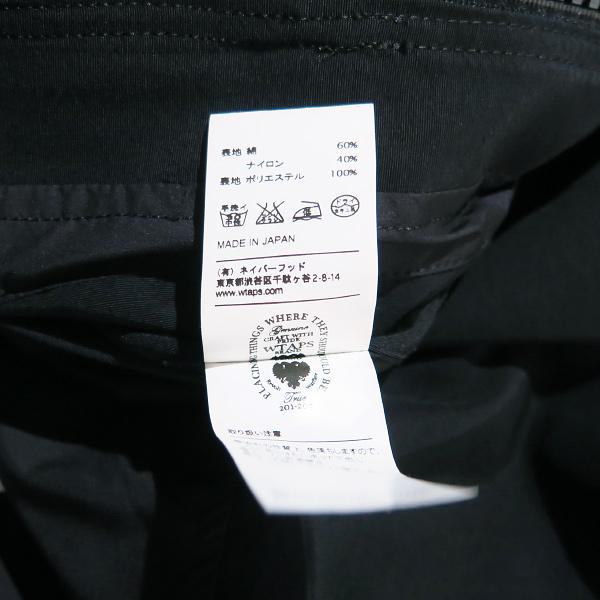 WTAPS ダブルタップス 16AW PARASMOCK/JACKET.NYCO.60/40 WTAPS ダブルタップス 16AW PARASMOCK/JACKET.NYCO.60/40