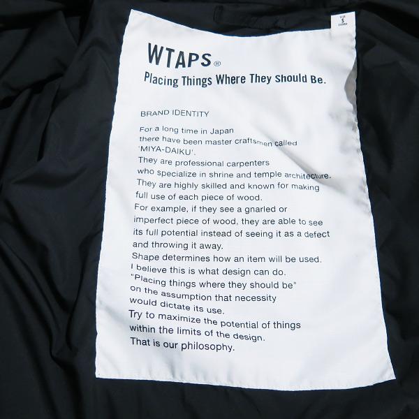 WTAPS ダブルタップス 16AW PARASMOCK/JACKET.NYCO.60/40