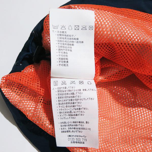 F.C.Real Bristol（エフシーレアルブリストル） x NIKE ナイキ STORM