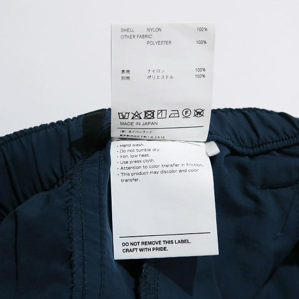 WTAPS ダブルタップス 20SS TRACKS SHORTS/SHORTS.NYLON.TUSSAH