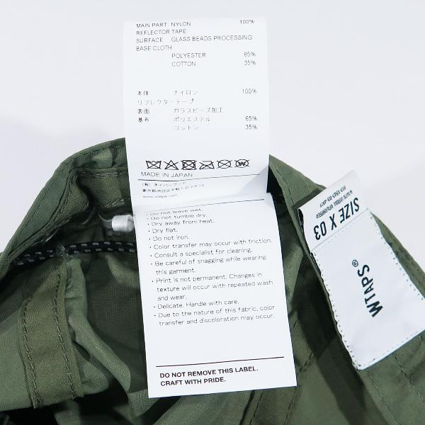 WTAPS ダブルタップス T-7/CAP/NYLON TAFFETA WTVUA 231HCDT-HT16 ナイロンタフタ キャンプ キャップ オリーブドラブ 帽子｜nanainternational｜08