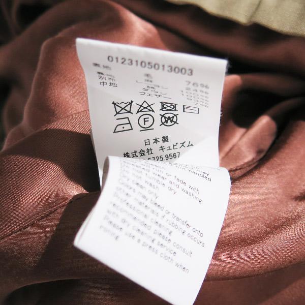 visvim VISVIM ビズビム 23SS YARDLINE DOWN JKT F.Z. 0123105013003