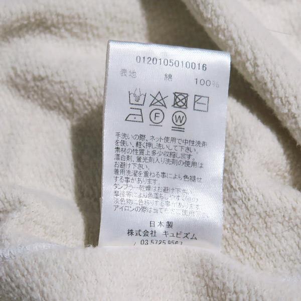 visvim（ヴィズヴィム） ビズビム 20SS JUMBO HOODIE P.O. (UNEVENDYE