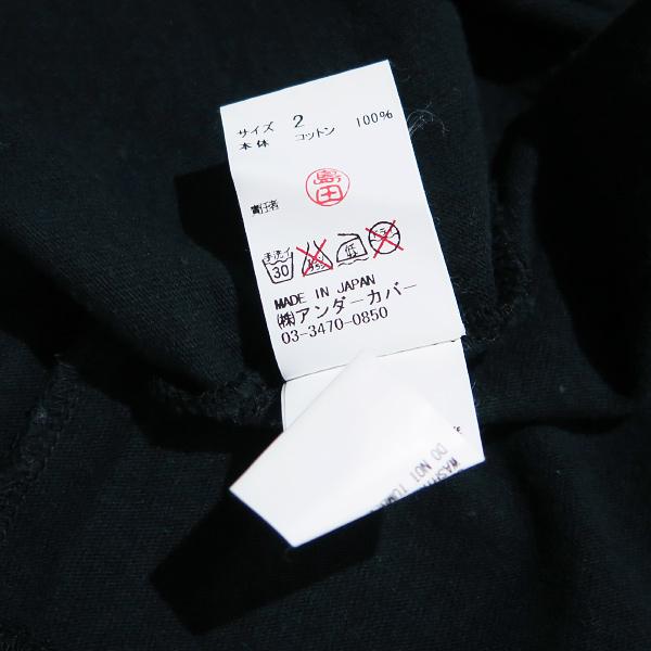 UNDERCOVER（アンダーカバー） x THE PARKING GINZA TEE ザ パーキング
