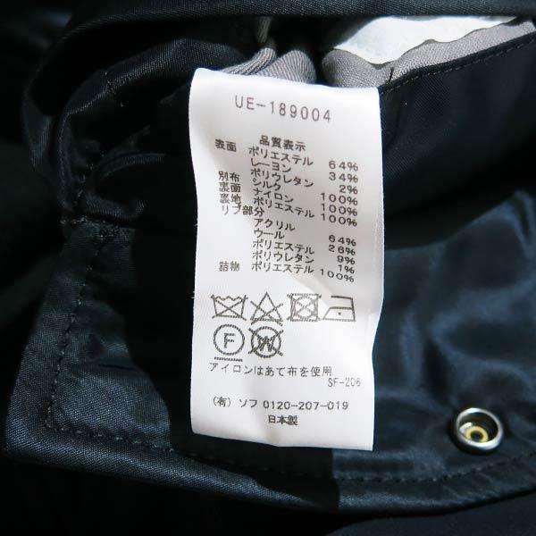 uniform experiment ユニフォームエクスペリメント 18AW uniform experiment ユニフォームエクスペリメント 18AW