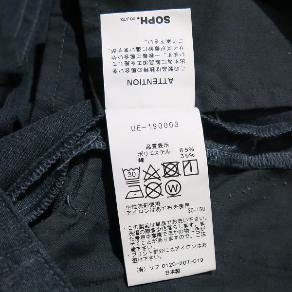 uniform experiment ユニフォーム エクスペリメント 19SS SIDE uniform experiment ユニフォーム エクスペリメント 19SS SIDE