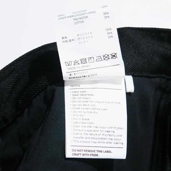 WTAPS（ダブルタップス） 22SS KHAKI/SHORTS/POLY.TWILL 221TQDT-PTM04