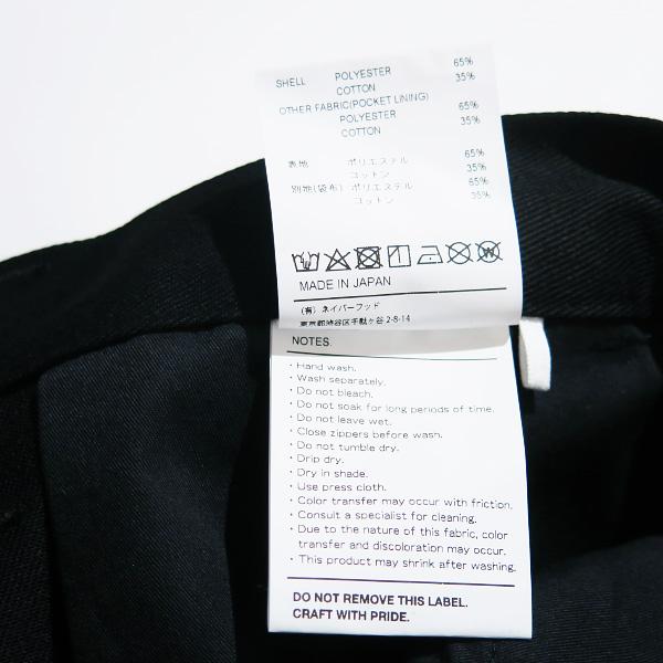 WTAPS ダブルタップス 22SS CREASE/TROUSERS/COPO.TWILL 221BRDT