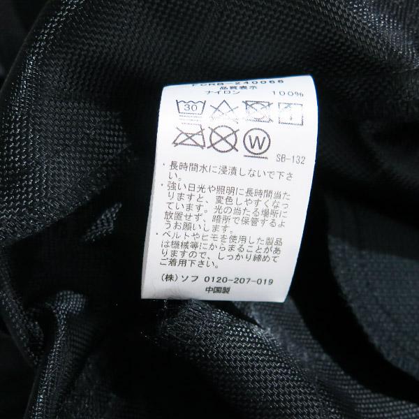 F.C.Real Bristol エフシーレアルブリストル 24SS MONOGRAM
