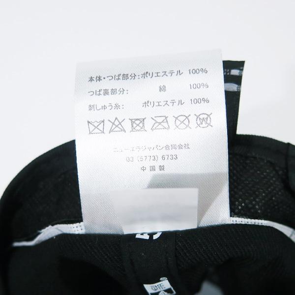 mastermind JAPAN MASTERMIND WORLD マスターマインド ワールド mastermind JAPAN MASTERMIND WORLD マスターマインド ワールド