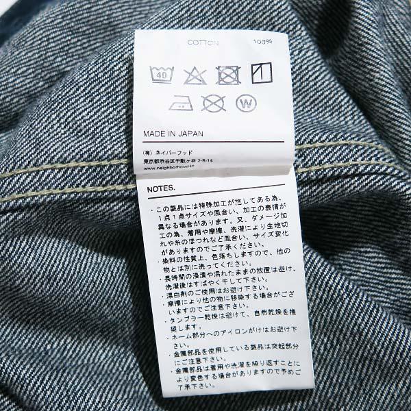 NEIGHBORHOOD ネイバーフッド 21AW WASHED.STOCKMAN TYPE-C/C NEIGHBORHOOD ネイバーフッド 21AW WASHED.STOCKMAN TYPE-C/C