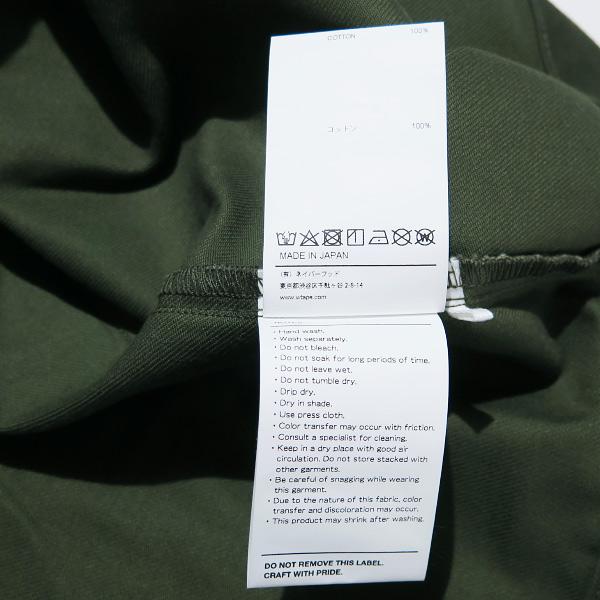 WTAPS ダブルタップス 23AW CBW/LS/COTTON.TWILL 232BRDT-SHM01 WTAPS ダブルタップス 23AW CBW/LS/COTTON.TWILL 232BRDT-SHM01