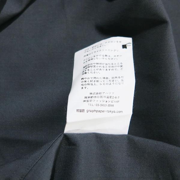 Graphpaper グラフペーパー FINE WOOL TROPICAL S/S OVERSIZED REGULAR