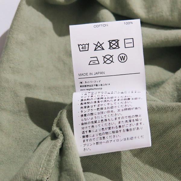 NEIGHBORHOOD（ネイバーフッド） 23SS SULFUR DYE CREWNECK SS 231OKNH