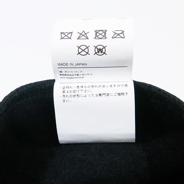 neighborhood ベレー帽 970336424.jpg?1595149321