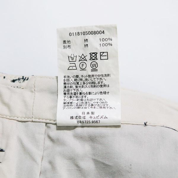 visvim VISVIM ビズビム 18SS SLIM CHINO 0118105008004 visvim VISVIM ビズビム 18SS SLIM CHINO 0118105008004