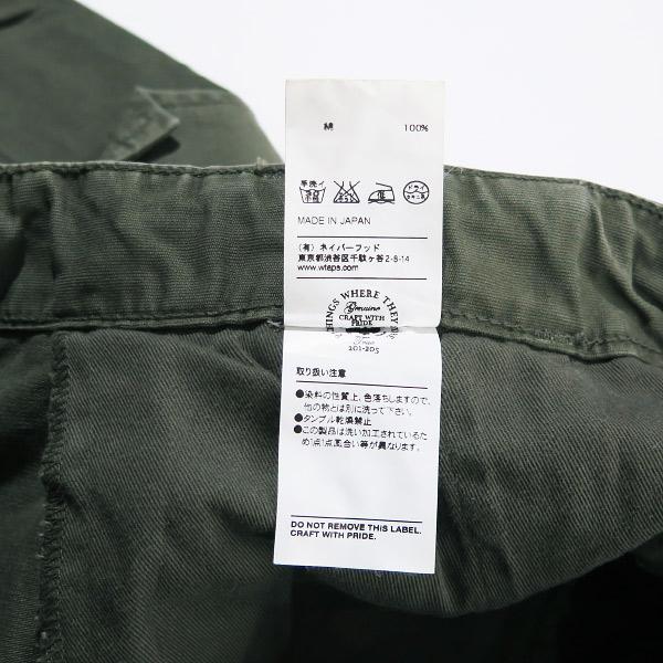 WTAPS ダブルタップス 16AW JUNGLE.ENGLAND/TROUSERS.COTTON